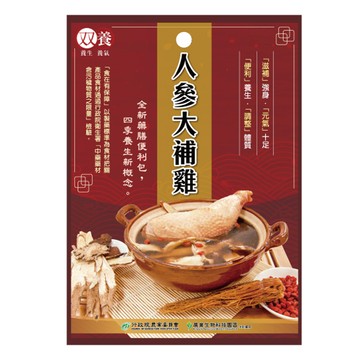 双養人參大補雞60g