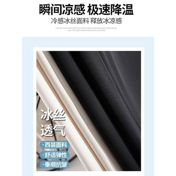 【台灣出貨】 小個子 高腰九分小香風直筒褲 氣質名媛吸溼排汗 顯瘦長褲夏日約會熱銷推薦款