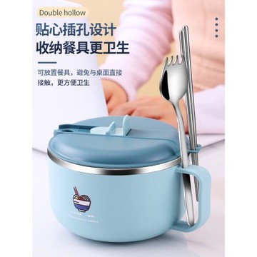 304不銹鋼保溫飯盒學生小學生專用帶蓋刻字飯缸男生大容量飯盒碗