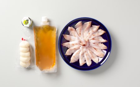 のどぐろ しゃぶしゃぶ 鍋 セット 冷凍 高級魚 アカムツ 鍋 餅 スープ 柚子胡椒 付き 下関 山口 ヤマモ水産 NS01St FR025