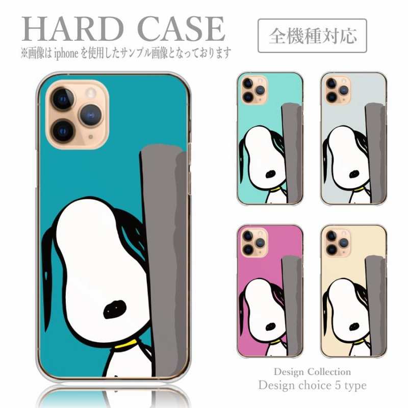 iPhone14 ケース ハード スマホケース 韓国っぽ 人気 売れ筋