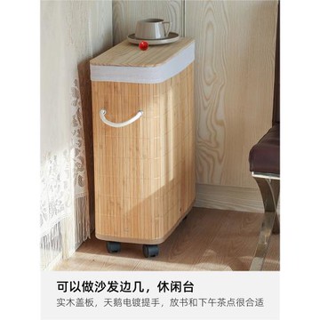 竹編臟衣籃高顏值臟衣簍窄夾縫收納筐衣服玩具公仔雜物整理箱帶蓋