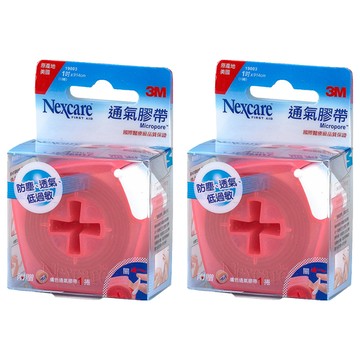 3M Nexcare 膚色通氣膠帶1吋貼心即用包  2個