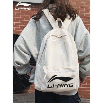 李寧書包男雙肩包女旅行潮流學生初中生高中大學生運動休閑背包