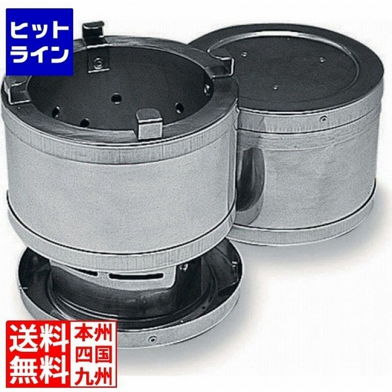 送料込 キャンプ グランピングに アラジンストーブ - internauticaltd.com 送料込 キャンプ グランピングに アラジンストーブ - internauticaltd.com
