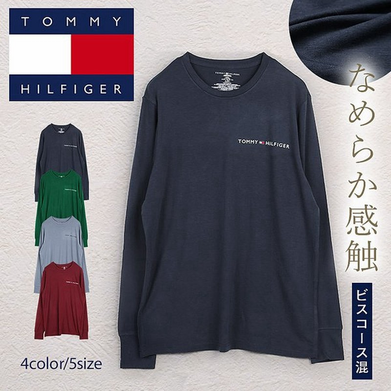 トミー ヒルフィガー Tommy Hilfiger Tシャツ 長袖 ロンt カットソー メンズ おしゃれ シンプル 綿 無地 ロゴ ワンポイント ブランド Premium Flex 春 服 通販 Lineポイント最大0 5 Get Lineショッピング