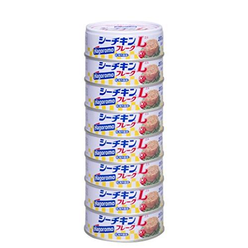 はごろも シーチキンLフレーク 70g×8缶