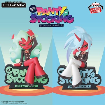 🌀日版客🌀 日版 新吊帶襪天使 Scanty Kneesocks 惡魔姊妹 坐姿 景品 公仔