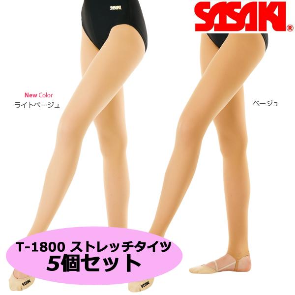 新体操 SASAKI ササキスポーツ ストレッチタイツ T-1800 体操