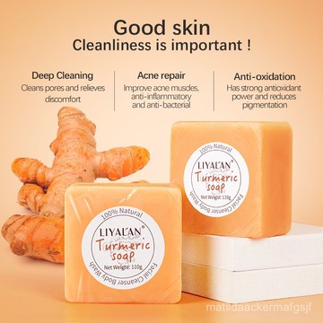 薑黃皂110g 精油皂 清潔角質 汙垢 嫩滑肌膚 潔麵 沐浴 手工 肥皂 T9JY