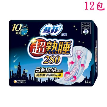 【蘇菲】超熟睡細緻棉柔衛生棉12包｜28cm 14片／包