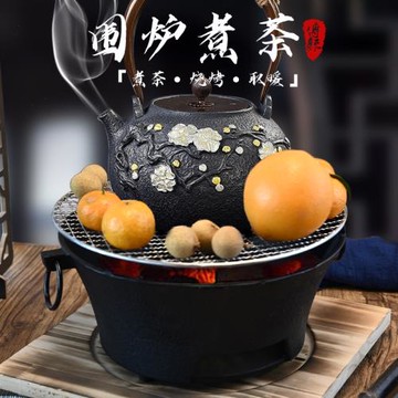 圍爐煮茶鑄鐵炭爐烤肉爐炭火爐子家用露營烤爐網紅打邊爐冬季取暖