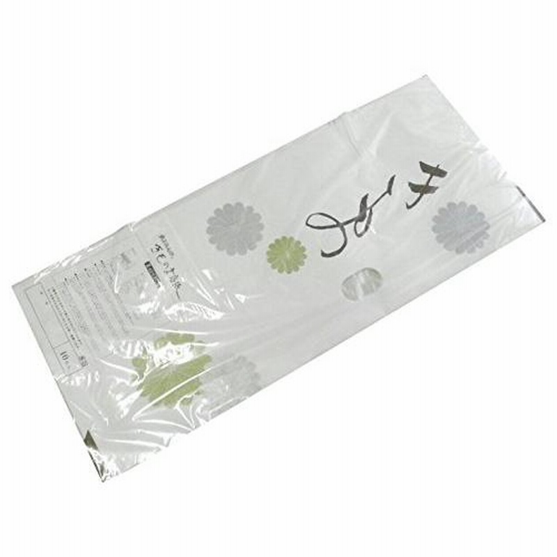 たとう紙 大３枚セット 折り畳んで発送です 金銀菊 たとう紙 きもの文庫 着物 帯用 着物包み紙 着物入れ物 通販 LINEポイント最大0.5%GET  LINEショッピング