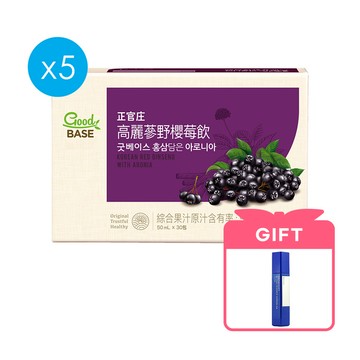 高麗蔘野櫻莓飲 30入x5盒(效期:2026/12後)