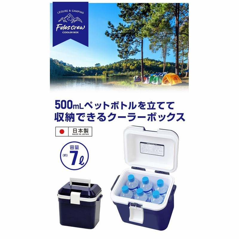 小型クーラー Amazon | 【SereneLife 移動式 エアコン 小型 軽量】 スポット