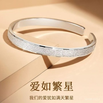 🔥限時下殺🔥999滿天星銀色手鐲女開口設計高級感輕奢小衆百搭時尚個性氣質