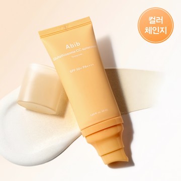 Abib Glutathiosome CC Sunscreen Toning Tube 50ml