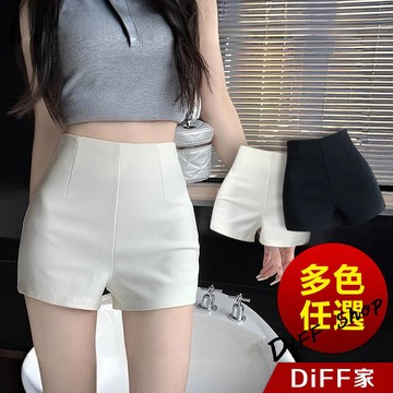 【DIFF】韓版高腰顯瘦西裝短褲 安全褲 休閒褲 短褲 褲子 女裝 休閒短褲 寬褲 高腰褲 黑褲【P387】