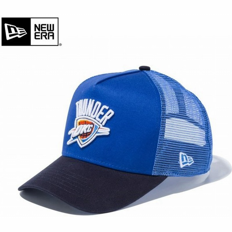 メーカー取次 New Era ニューエラ 9forty D Frame Trucker オクラホマシティ サンダー ブルーアズール 11434231 メッシュキャップ クーポン対象外 T 通販 Lineポイント最大0 5 Get Lineショッピング