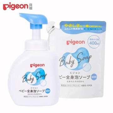 日本《Pigeon貝親》泡沫沐浴乳組【質地柔細 日本製造】