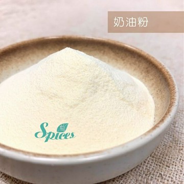 【168all】 1KG【嚴選】奶油粉(酥油粉)