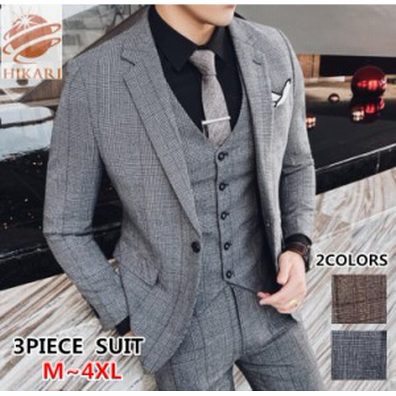 グレンチェック柄 スリムスーツ スリーピース スーツ 3ピーススーツ ホストスーツセットアップ メンズリクルートスーツ成人式結婚式 通販 Lineポイント最大1 0 Get Lineショッピング