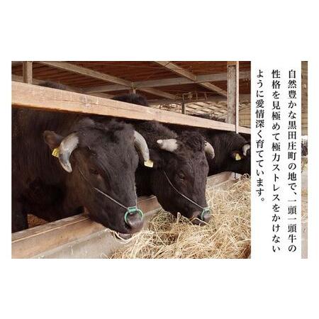 ふるさと納税 但馬牛「黒田庄和牛」モモ焼肉用（800g） 兵庫県