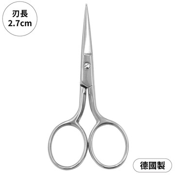 台灣製造LEONIS不鏽鋼刃先小剪刀刺繡剪刀尖細剪手工藝剪92160(附可跟手帳本用的保護套)