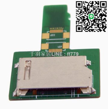 【卓越優選館】CY大卡轉小卡SD SDHC轉Micro SD TF Extender存儲卡轉接板UHS-II
