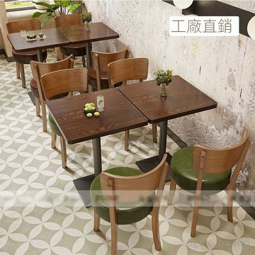 免運費 開立發票 洽談桌椅 奶茶店桌椅 桌椅組閤 複古桌椅組閤休閒網紅小喫店奶茶咖啡廳冰室桌子長餐桌商用商用y2