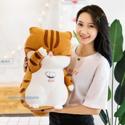 猫 だきまくら ぬいぐるみの通販 8 494件の検索結果 Lineショッピング