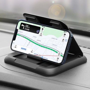 Q2Q手機車載支架2025新款車內儀表臺專用導航汽車
