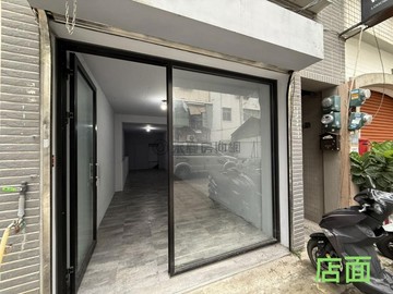 新崛江商圈/店面+9套房/高投報收租透天｜高雄市新興區林森一路