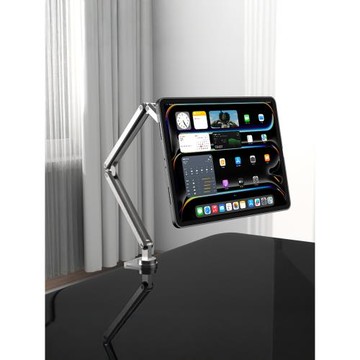 2024款iPadPro平板磁吸支架iPad Air6/13寸可折疊升降桌面支撐架