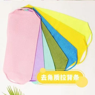 🔥浴室必備加厚尼龍搓澡巾抽繩設計強力搓背神器/耐用舒適搓澡巾