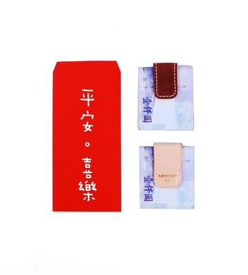 2萬元。鈔票夾/萬用夾