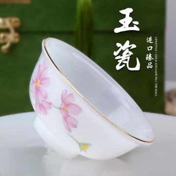 自由組合 幸福花語 描金進口原礦陶瓷餐具