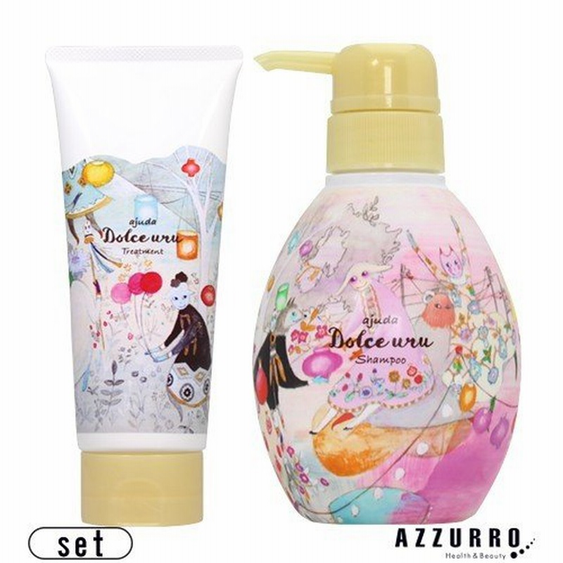インターコスメ アジューダドルチェウル シャンプー 300ml トリートメント 200g 合計2点セット【ゆうパック対応】 通販  LINEポイント最大0.5%GET LINEショッピング