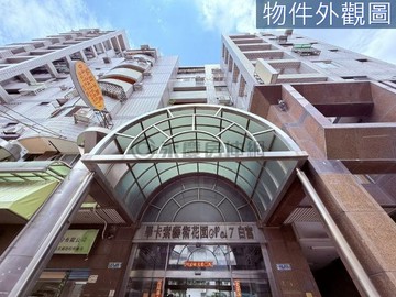 東山商圈全新整理三房車位高樓層精裝戶｜台中市北屯區東山路一段