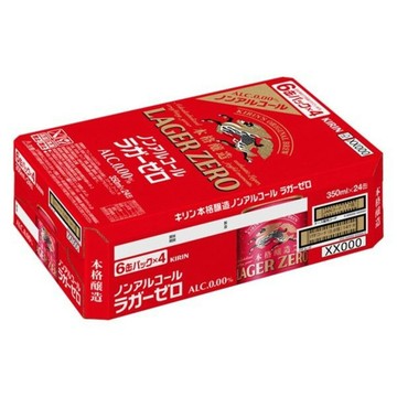 *貪吃熊* 箱出 日本 麒麟 KIRIN 本格釀造 無酒精 麥芽氣泡飲 碳酸飲 飲料 350ML*24瓶箱