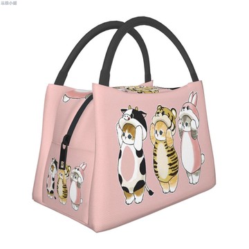 Mofusand飯盒便攜保溫袋多功能拉鍊包學校工作辦公室