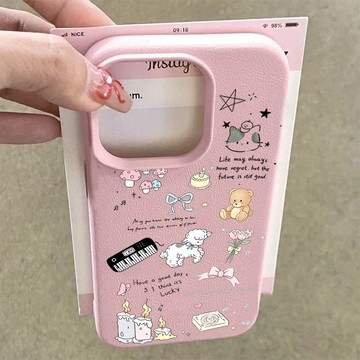 碳纖維皮紋保護殼 適用 iPhone 16 Pro 15 Pro Max 14 13 12 防滑耐磨