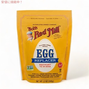 Bob’s Red Mill ボブズレッドミル エッグリプレーサー 卵代替品 340g 12oz Egg Replacer