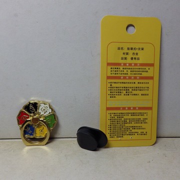 八吉祥合金佛教手機支架六字真言十相自在金剛手機指環扣