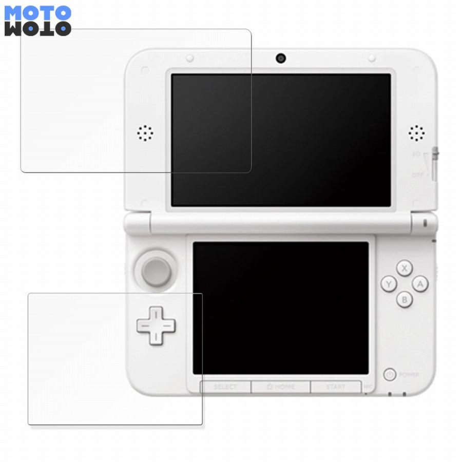 Nintendo ニンテンドー3DS LL 上・下画面 向けの フィルム