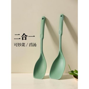 硅膠鍋鏟家用食品級耐高溫不粘鍋專用小炒菜鏟子炒勺湯勺漏勺廚具