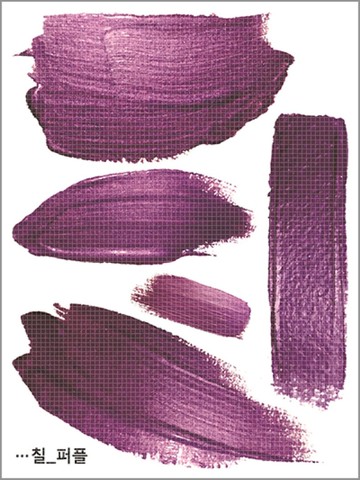 Paints 5款（blackraccoon）復古拼貼設計紙貼