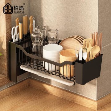 不銹鋼廚房置物架蔥姜蒜調料收納筐壁掛瀝水架子墻上菜籃子儲物籃