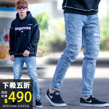 【NB1213J】微刷色刷破造型合身版牛仔褲(SS-CY5023)