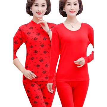 本命年中老年秋衣秋褲女純棉套裝老人全棉保暖內衣薄大紅媽媽高領